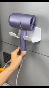 1pc Hair Dryer Storage Holder Wall Mounted Punchless Self-adhesive Hairdryer Household Washroom Dressing Room Rack Tool