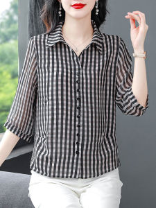 DAIXIANGFEIZI | Gingham Elegant Womens Blouse