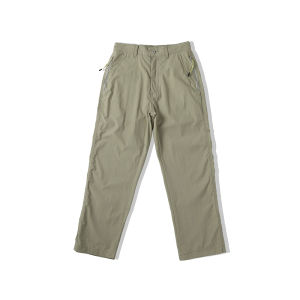 Ice Silk Quick Dry Outdoor Work Trousers Mens Loose Straight Casual Pants Zipper Pocket Drapey Long Trousers