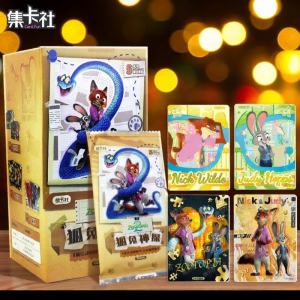 SIYOUKA | Platinum Zootopia Collectors Cards Nick Judy