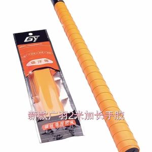 Gam Tangan Guangyu Dipanjangan 2 Tali Serap Peluh Tali Anti Gelincir Cengkaman Beras dengan Rasa Melekit Rata Borong Tali Pinggang Rod Pancing