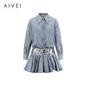 AIVEI | Spring Stylish Glitter Waist-accentuating Denim Dress