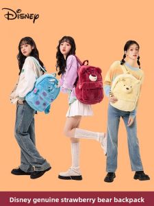 Disney | Cute Strawberry Bear Furry Backpack for Girls Large Capacity