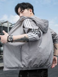 ROMON | Lomond Mens Ice Silk Ultra-Thin Summer Outdoor Sports Fishing Jacket UV Protection Breathable Lightweight Zipper Hoodie Coat