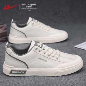 Warrior | Summer Easy-to-wear Casual Shoes