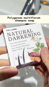 Korean Ginseng Ginger Polygonum Hair Grower Soap Hair Thickener And Grower Soap For Women And Men .