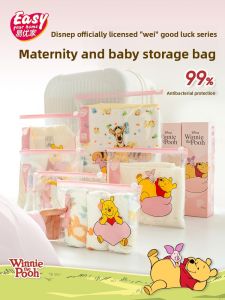 Easy Your Home | Sealable Baby Clothing Storage Bag