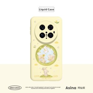 Asina | Magnetic Bracket Phone Case