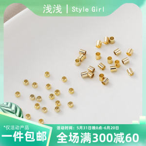 DIY Jewelry Making Accessories 14K 18K Gold-Plated