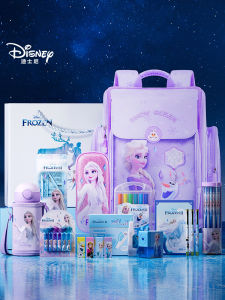Disney | Balo Bảo Vệ Cột Sống Giảm Tải Cho Nữ