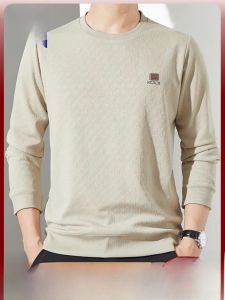 ROMON | Loose Long Sleeve Crew Neck Sweatshirt Hooded Casual Top For Men Romon Brand Polyester Fiber Spring Season Fashionable