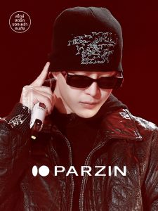 PARZIN | Kính Mát Phong Cách Retro Dây Đeo Rộng Chống Tia UV