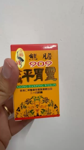 909 Xiong Dan Ping Weilin Hongkong - Giúp hỗ trợ dạ dày