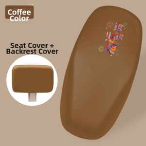 Waterproof & Sun-Resistant Seat Cover