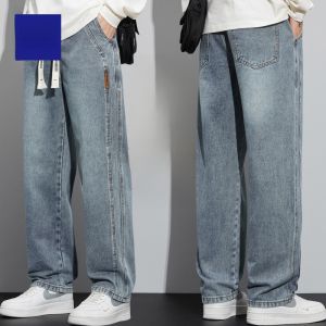 ROMON | Lormen Mens Fleece Lined Wide Leg Jeans Thickened Loose Straight Leg Warm Winter Blue Long Trousers Casual Style Cotton Blend