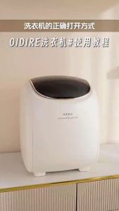 ready stock 7L Mini Washing and Drying Machine Underwear Panties Socks Fully Automatic Baby-Specific