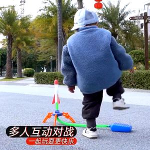 LED Skyrocket Flying Blaster Rocket Launcher Air Rocket for Kids Toys Foot Skyrocket Flying Blaster Air Kids Toys Sport Water Beach