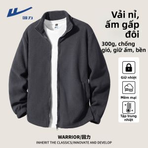 Warrior | Áo Khoác Lông Cừu Hai Mặt