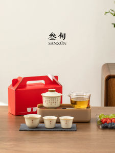 SANXUN | Portable Outdoor Ceramic Tea Set with 1 Teapot and 3 Cups