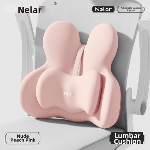 NIRA | Ergonomic Lumbar Support Cushion