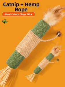 XIAOGUSHI | Catnip Cat Toy Ball Wand Teething Stick Durable Entertainment