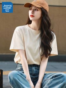 Jeanswest | Short Sleeve Cotton Big Size Women T-shirt