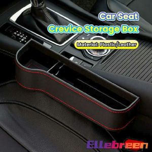 Car Seat Storage Box Seat Gap Slot Pocket Organizer PU Leather Black Brown Auto Accessories