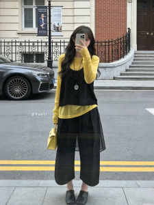 XUECAIQI | Korean Style Spring Outfit Set