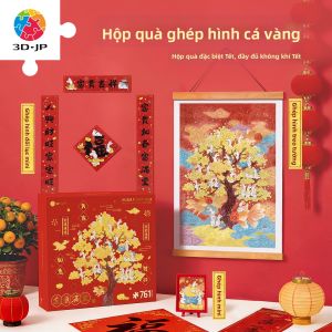 3D-JP | Creative Chinese New Year Decoration Puzzle Box
