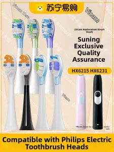 Bicamme Electric Toothbrush Head Replacement Compatible with Philips HX6215/6231/6220/6240 Adult Normal Hardness Oral Care