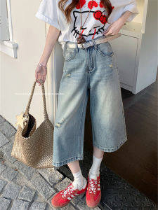 พอดีต๊านทรงร็อคอยู่พ้องขากว้างขว้างๆ กางวารผ้าฝ้ายเซอร์รามิ๊ครหัสทางวัดอัสตีเมท อุณชมะชา