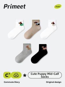 PRIMEET | Cute Dachshund Design Womens Socks Spring Autumn Wear