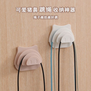 Wall-Mounted Pig Nose Hook Partitioned Storage Rack No-Drilling Jump Rope Special Storage Stand Bag Data Cable Hanging Bracket