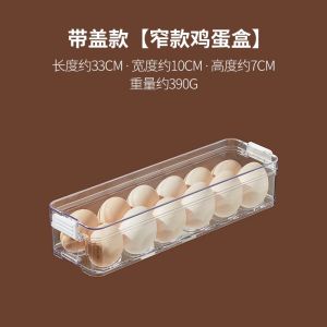 5-Piece Set of High-Aesthetic Value Plates And Bowls for Home Use Breakfast Bowl Nordic Style Ceramic Dishware from INMIND HOUSE