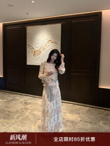 Kun Total Small Fragrance Style Embroidered Top And Half Skirt Set Womens Fashion 2025 New Arrival Two-Piece Suit