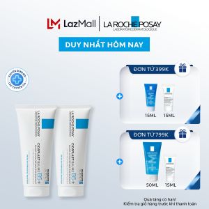 Bộ đôi kem phục hồi La Roche-Posay Cicaplast Baume B5+ 40ml