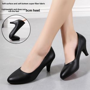 Professional Womens Thin-Heel Black Leather Shoes for Career and Airline Uniforms