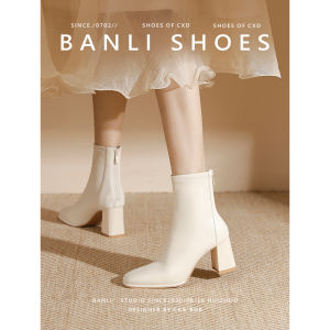 Dilimi Di ผู้หญิง รองเท้าบูทสั้นรองเท้าส้นสูงบางภาพลวงตาขนาดเล็ก ฤดูใบไม้ร่วง ฤดูหนาว รองเท้าบู๊ตแฟชั่นดึง ซิป ปิดสีทึบ