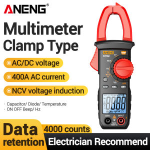 ANENG | ANENG ST182 digital clamp multimeter fully automatic range backlight data retention NCV induction electrician maintenance tool