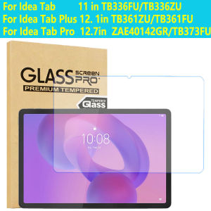 Tempered Glass Screen Protector For Lenovo Idea Tab Plus Pro 12.7 11 12.1 inch 2025 Tablet Protective Film For Lenovo Idea Tab