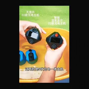 Shower Portabel Camping Pompa Air Outdoor Bathing Pump Digital Display