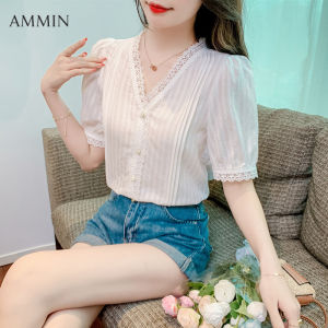 Ammin Áo voan ren trắng tay áo bong bóng cho nữ mới mùa hè Áo thời trang phong cách Hàn Quốc cổ chữ V ngắn tay xếp nếp sọc ren thanh lịch