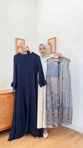 Syakia Gamis Brokat Lebaran 2025 Model Terbaru Elegan Modern Baju Muslim Wanita Pesta Syari