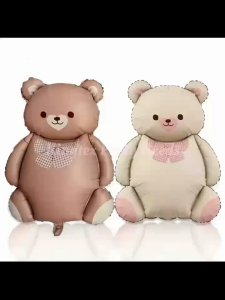 Cream Brown Matte Magic Bear 3ft Foil Balloon Valentines day birthday Party Decoration