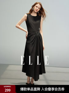 Elle Modern Splice Knitted Dress Womens Sleeveless Slimming A-Line Umbrella Skirt Summer New Style Elegant Long Dress