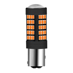 MENGDAO | Super Bright Blinking Brake Light Bulb 1157 P21 5W