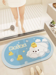 Bathroom Mat DiXi Brand Soft Absorbent Silicon Dendroid Anti-Slip Carpet for Kindergarten Toilet Entrance Bathroom Foot Pad