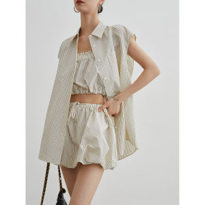 Beige Striped Miu Style Womens Shirt and Cami 3-piece Set