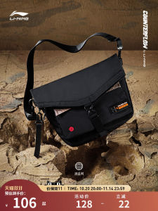Li-Ning Outdoor CF Trace Mens And Womens Simple Fashion Embroidery Large Capacity Portable Sports Crossbody Bag