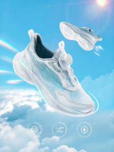 Erke | Giày Sneaker Trẻ Em Mùa Thu